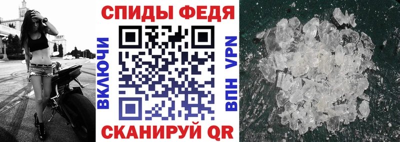 закладка  kraken зеркало  Amphetamine 97%  Городище 