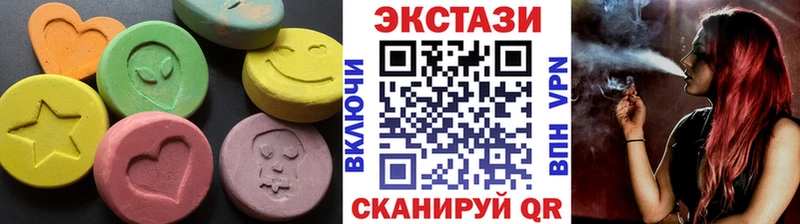 где можно купить наркотик  Городище  Экстази 99% 