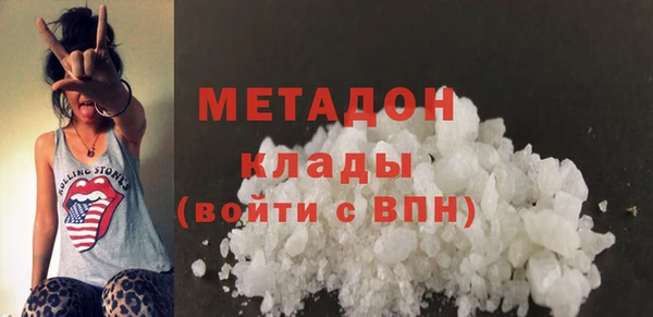 крисы Баксан