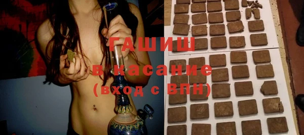 шишки Балабаново
