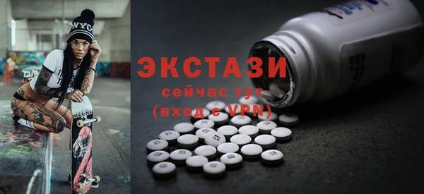 шишки Балабаново