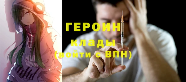 шишки Балабаново