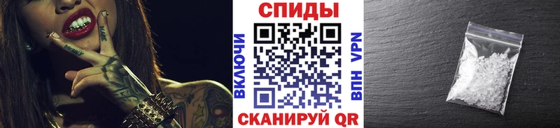 Первитин мет  даркнет сайт  Городище 