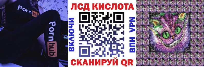 купить  цена  Городище  Марки NBOMe 1,5мг 