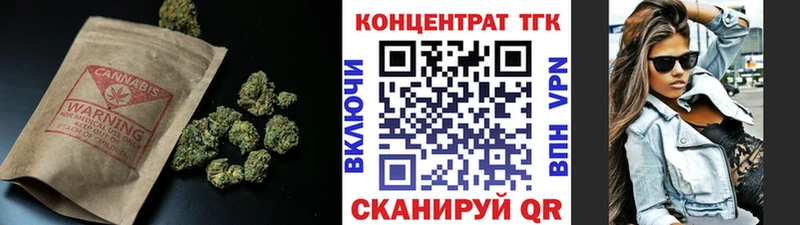 ссылка на мегу ССЫЛКА  купить наркотик  дарк нет какой сайт  Дистиллят ТГК THC oil  Городище 